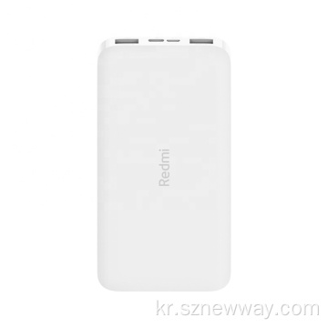 Redmi 전원 은행 화이트 20000mah.